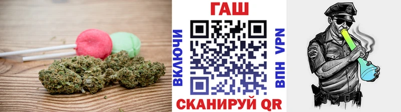 Canna-Cookies конопля  купить  цена  Большой Камень 