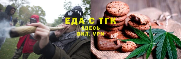 mix Аркадак
