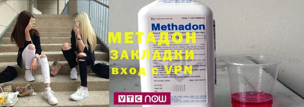 mix Аркадак