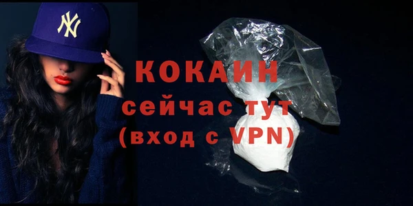 mix Аркадак