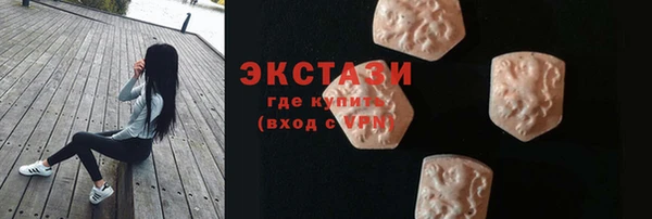 mix Аркадак