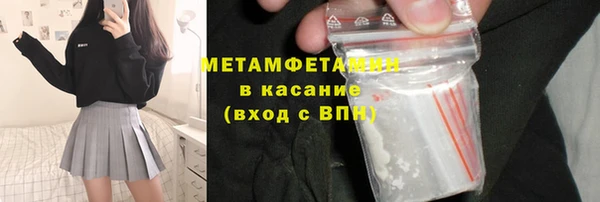 mix Аркадак