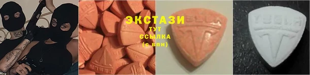 mix Аркадак