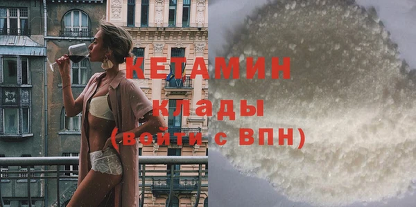 mix Аркадак