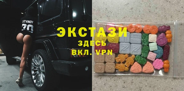 мефедрон Арсеньев