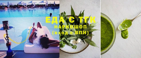 mix Аркадак