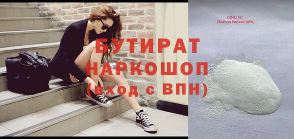 mix Аркадак