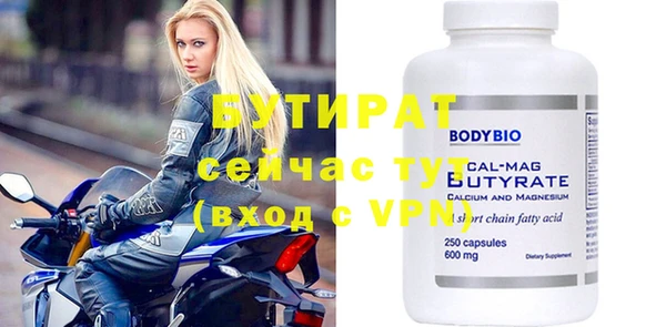 mix Аркадак